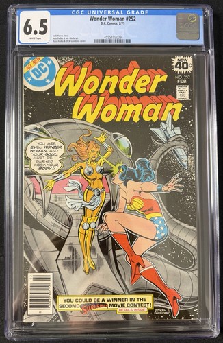 Wonder woman 252 cgc 5 - woman, 6.5